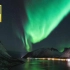 【4K】（高清无水印）风景素材 挪威北极光美的迷人
