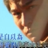 【刘德华】都怪我 (DVD_480P·HD)