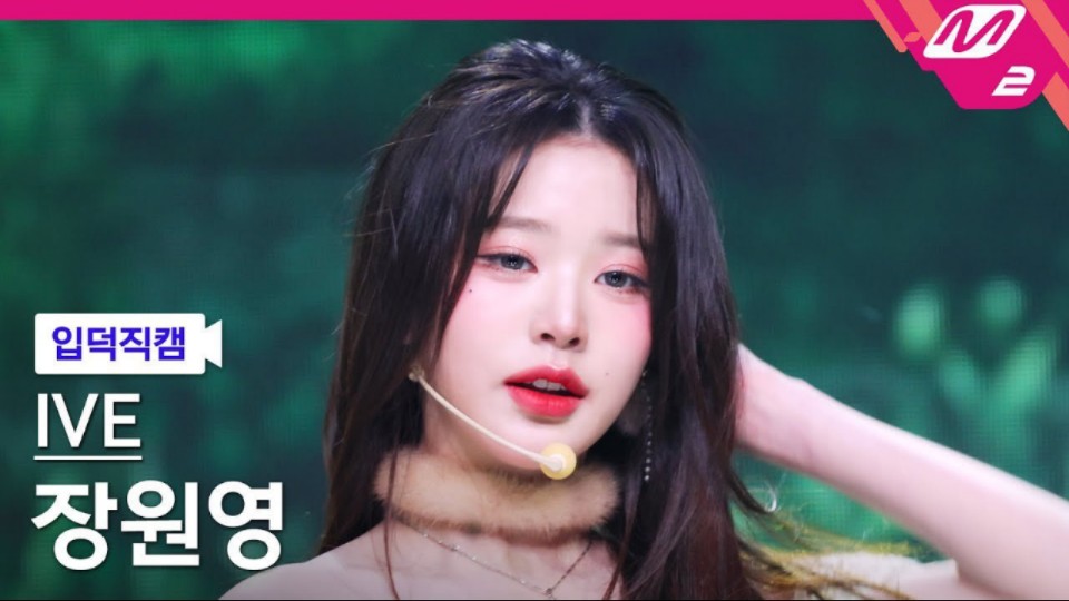 【张元英】冬日拿铁般温暖的笑容，完全是小狐狸丨250123 MBC《REBEL HEART》横版直拍（4K）