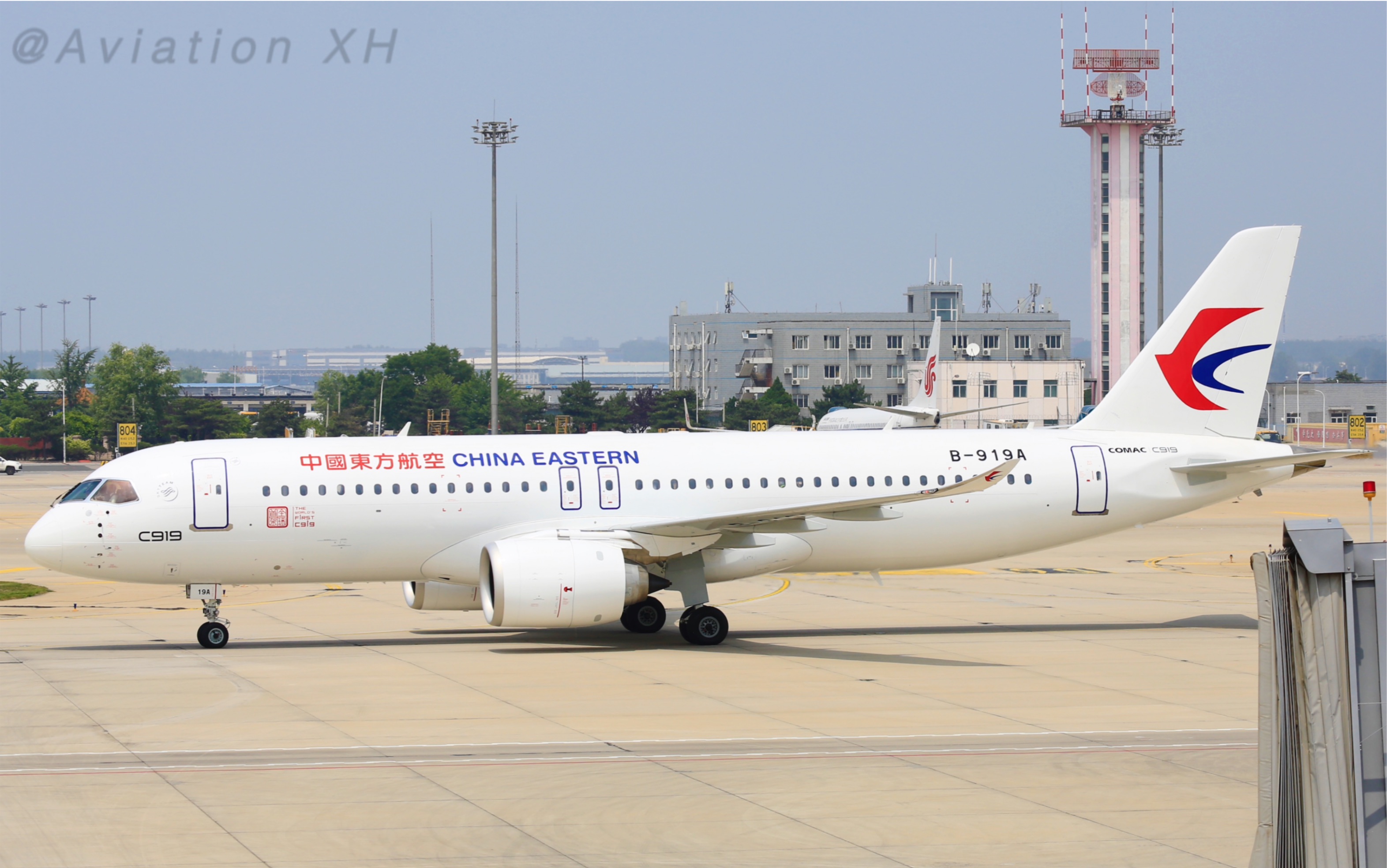 C919商业首飞回程！中国东方航空MU9192全程飞行体验记录Vlog（北京首都—上海虹桥）
