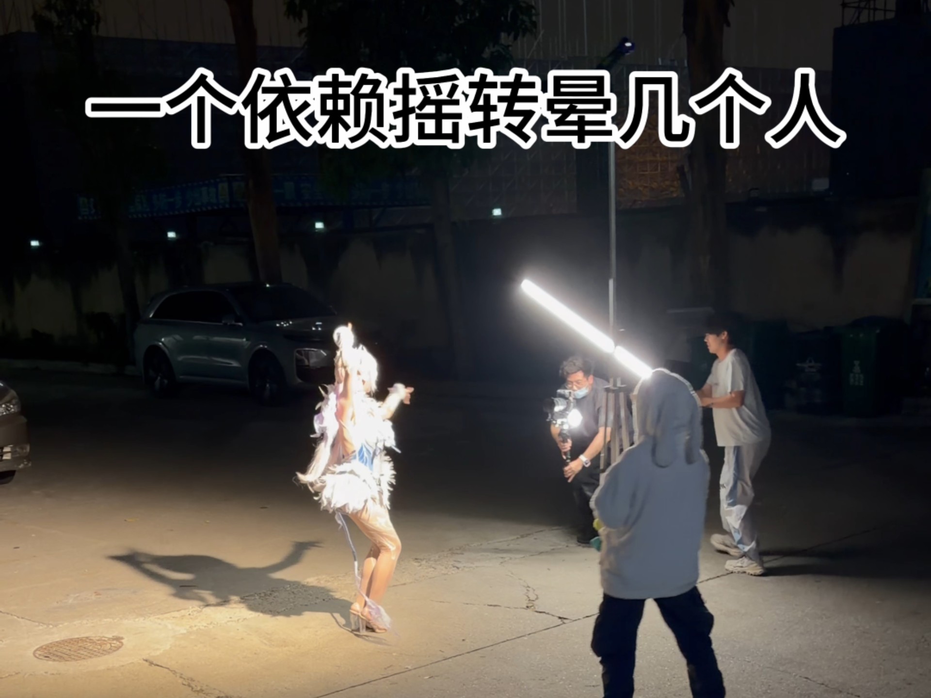 一个证明不是ai的视频[脸红]