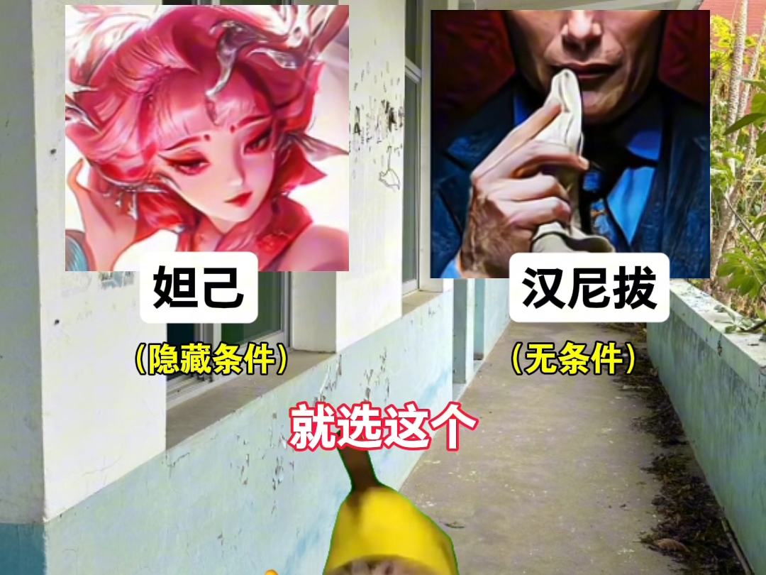 末日来临生存8天 获得一个亿
