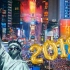纽约时代广场庆祝2018新年倒数全场过程