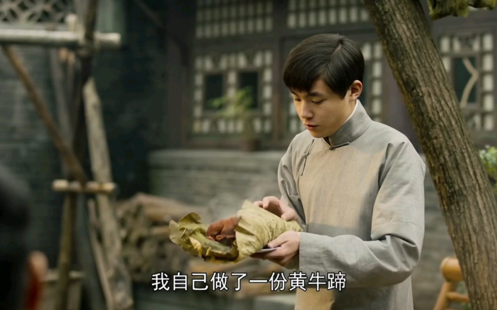 觉醒年代泪目瞬间时隔四年乔年再次给陈独秀做荷叶牛蹄