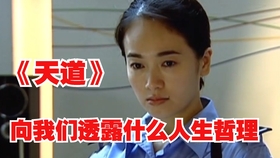 6aefb709013f1d4b224f2fe53d9ed7ae5a62579c.jpg@280w_158h_1c_100q.jpg