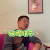 绿帽情节/绿帽癖