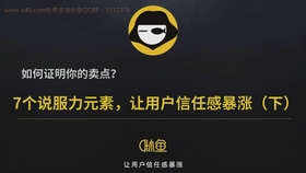 如何刷酸详细步骤 6af1ccbabea5dc0ffa889ba52cb895d49f26f953.jpg@280w_158h_1c_100q.jpg