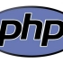 2019全新PHP面向对象开发详解