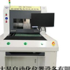 HDI板PCB板耐电流测试   热电流试验机