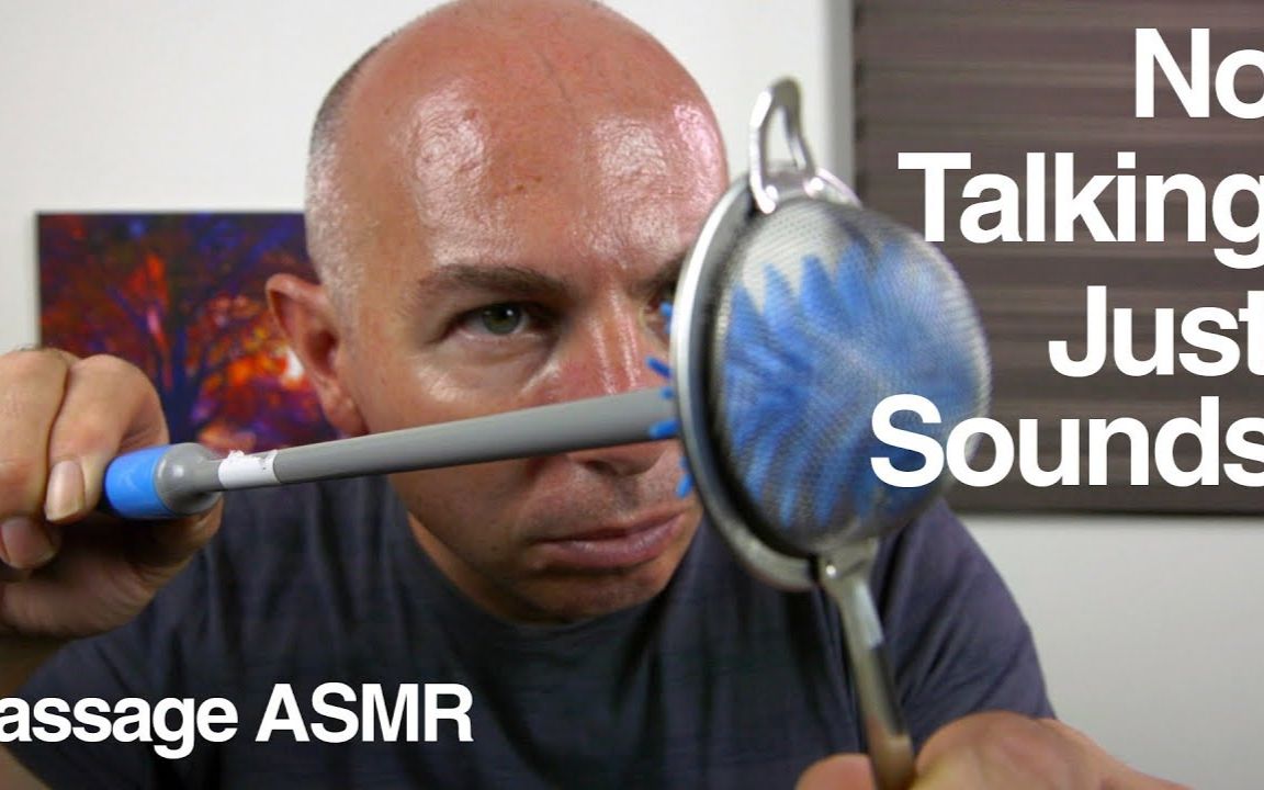 【massageasmr 授权 】 德叔 asmr 无说话 助眠