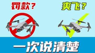 6af983c957c6d1180fa1541b85ae0c35741f88da.jpg@310w_174h_1c_100q.jpg