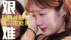怎么才能去韩国生活 6afbd22908168dddca06812f44aa157e231d8b80.jpg@280w_158h_1c_100q.jpg