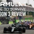 一级方程式：疾速争胜 第三季 Formula 1: Drive to Survive Season 3