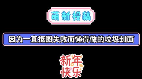 6b006c320aaa08cf1f0aa8bf9af7cec5e24b090d.jpg@480w_270h_1c