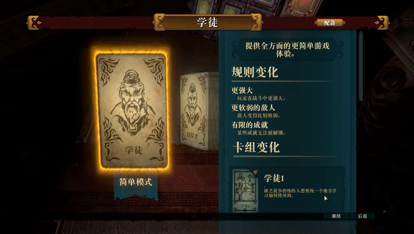 命运如同手中的掌纹_命运之手_手相能决定人的命运吗