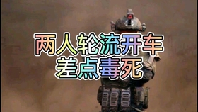 6b0540d2bbaaee3fb6093aa6349ed5212903cd0d.jpg@280w_158h_1c_100q.jpg