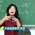 中国海洋大学 流体力学 郑桂珍教授 104讲合集