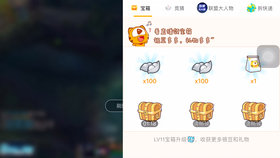 6b0dc742237ca83d8162d17181feaca495d24e5c.jpg@280w_158h_1c_100q.jpg