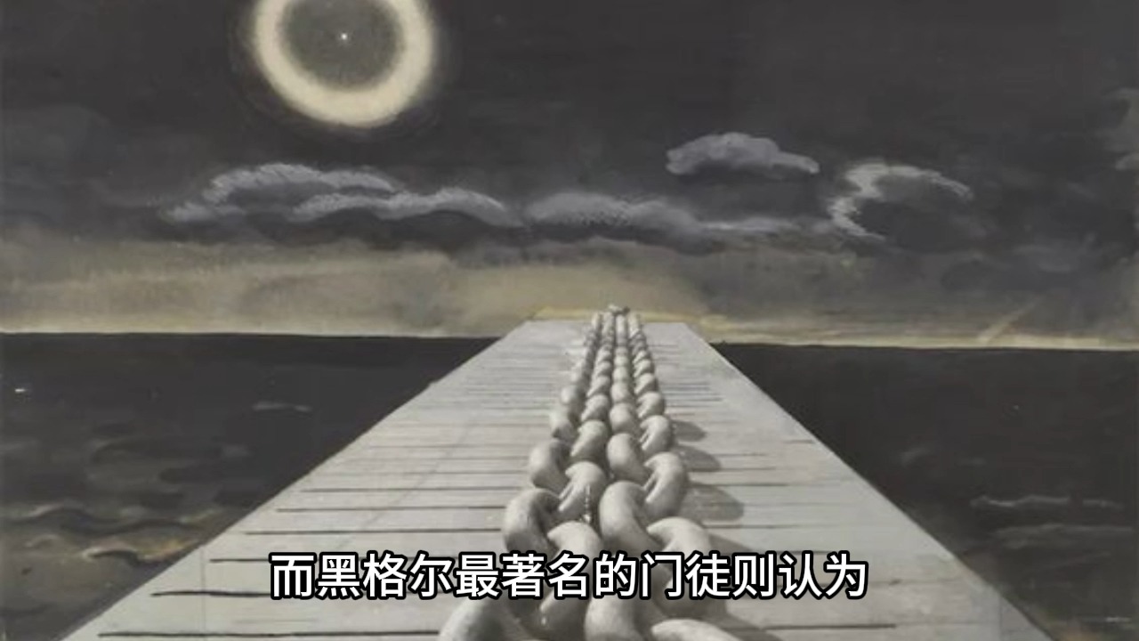 追溯一个悠久的传统