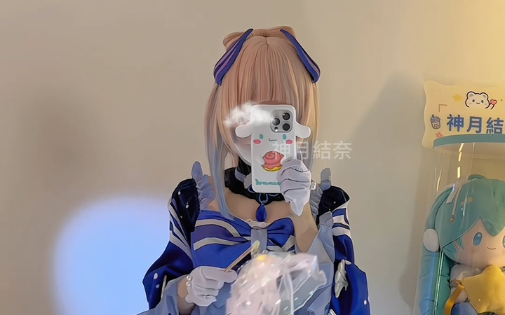 Heartsea Addiction?