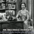 女王1957年第一次电视圣诞致辞