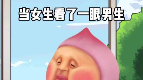 什么才是真的好朋友 6b23cbb990c81a0ff89ae3a8a14859a368a660dd.jpg@480w_270h_1c