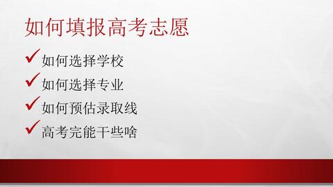 6b248eb741b7c006e69329bbadffba6c0d51c870.jpg@480w_270h_1c