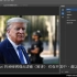 Adobe Photoshop 2021 首发新功能演示