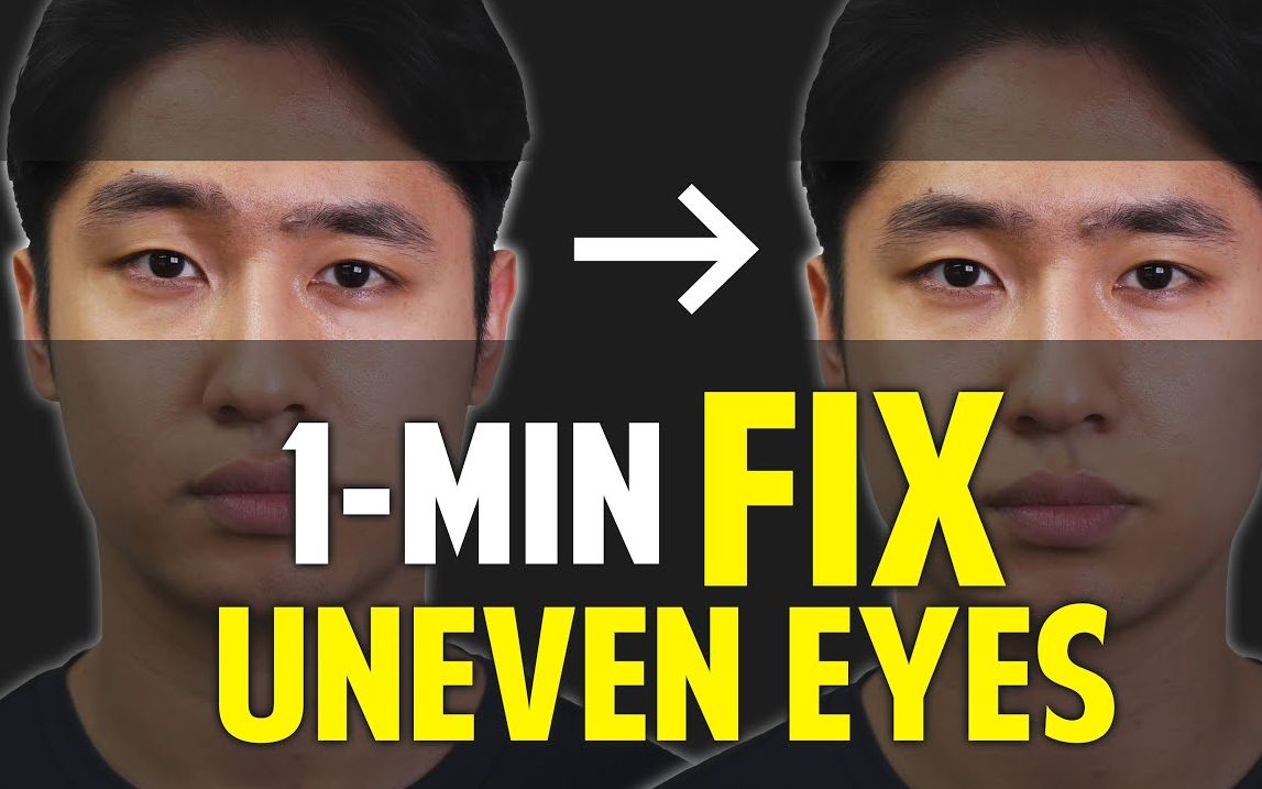 【HisDream】 一分钟脸部瑜伽拯救大小眼 Fix Uneven Eyes｜Facial Asymmetry in 1-Minute