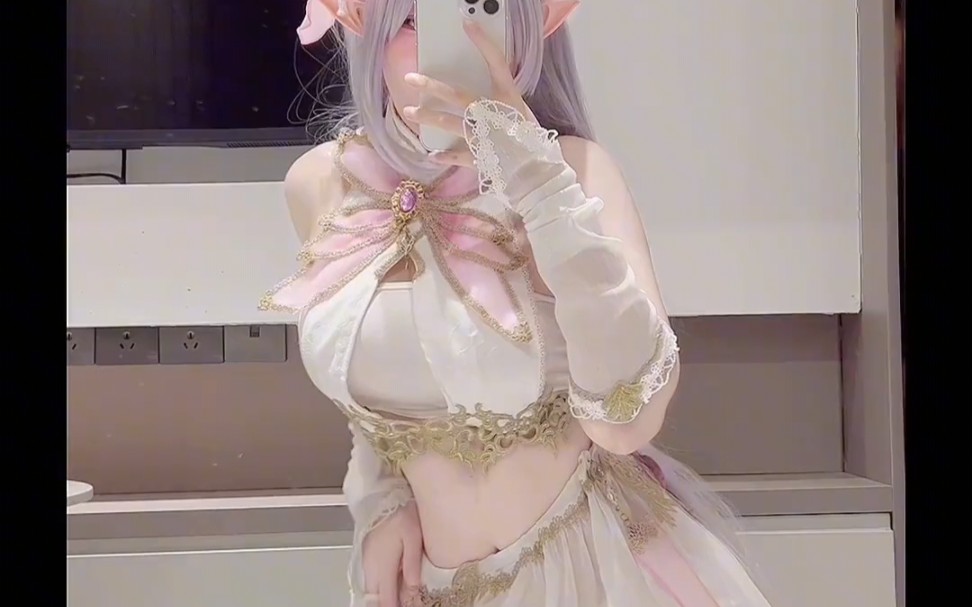 Look at me. You really don't feel anything?