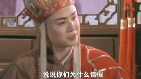西游记搞笑版配音,西游记搞笑版配音视频