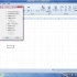 Excel 2010如何实现隔行输入空行