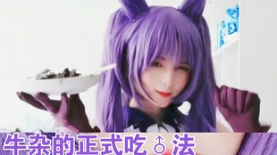 如何变成一个女装大佬 6b45a88a7b78b21a0f6667f43a0f1d1e2c457169.jpg@310w_174h_1c_100q.jpg