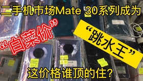 6b50142ba791d7b21760288336c3a9aca9163d92.jpg@280w_158h_1c_100q.jpg