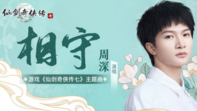 有声曲谱晚秋_晚秋曲谱简谱(3)