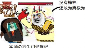 6b5430a528be17bf99dbf0ce6364d587ce673702.jpg@280w_158h_1c_100q.jpg