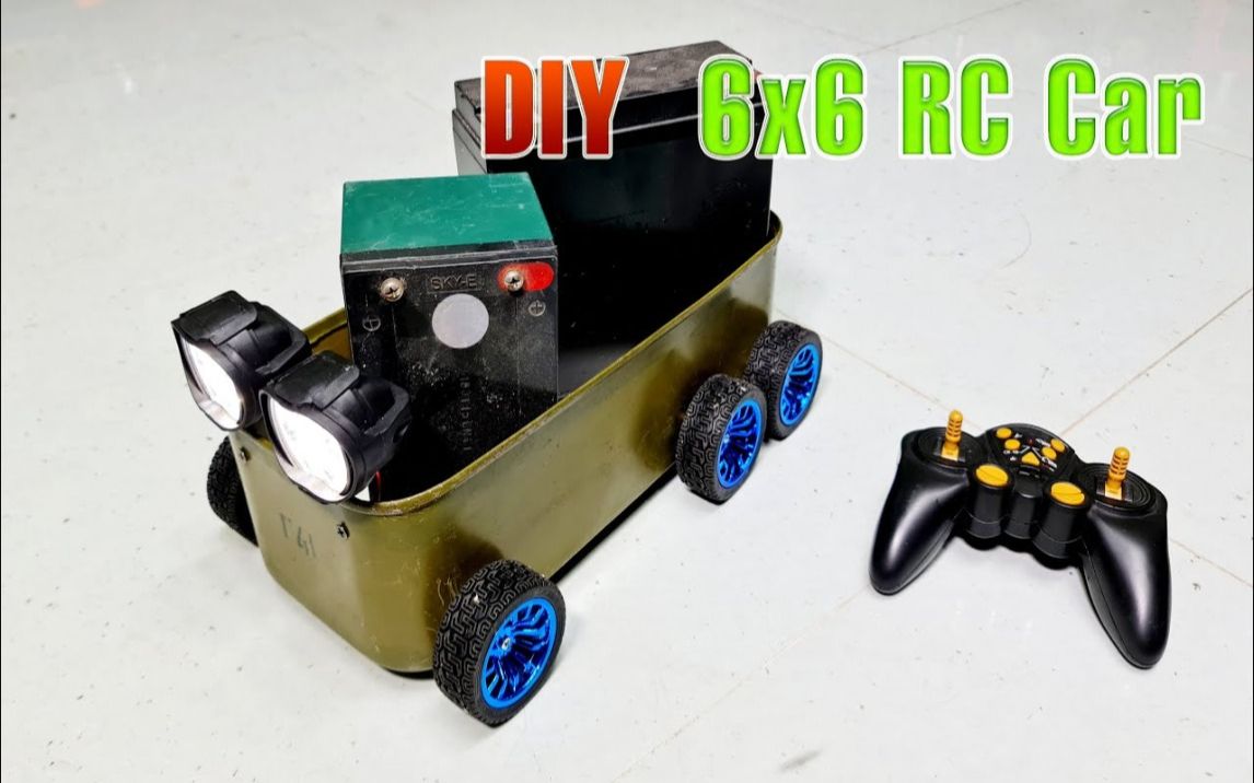 如何做一个简单的RC 6x6 遥控车