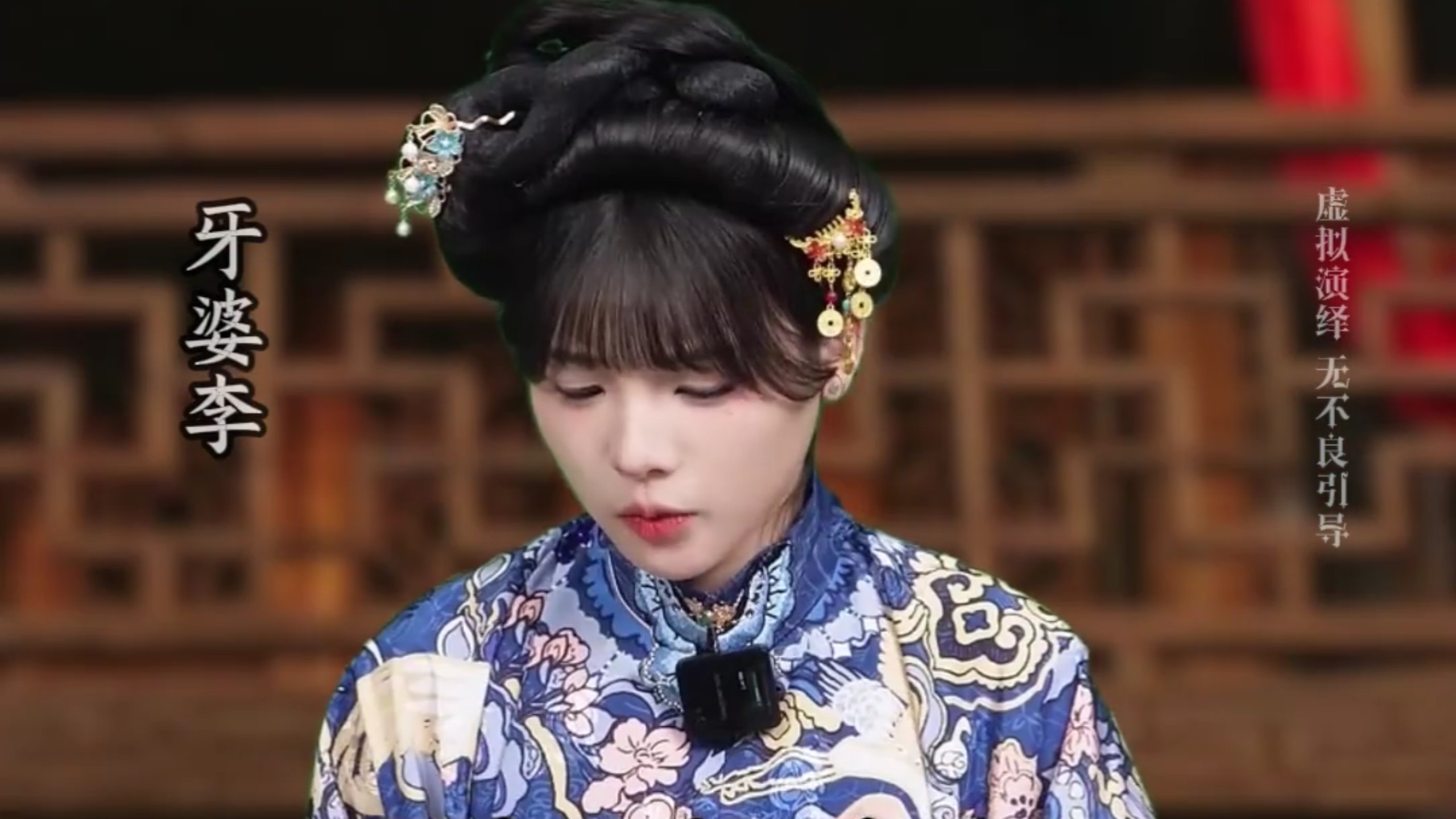 扬州瘦马的训练日常