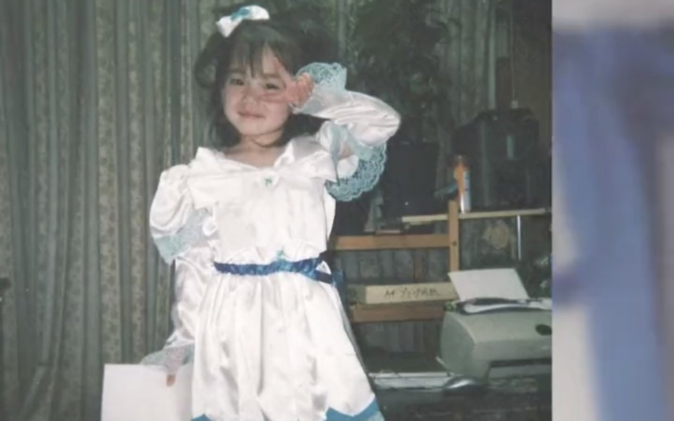 Anna Yamada] NYLON SUPER VOL.15