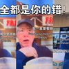 “我女儿感情受伤了，我作为父亲能做什么？”“你可以看看他们