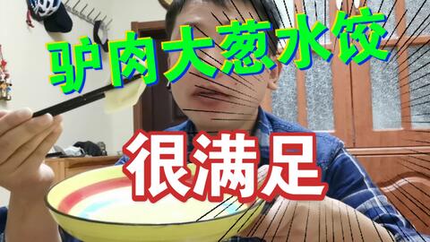 6b664677e6a8cf93bb3e82ec94bc25fa755c93f0.jpg@480w_270h_1c