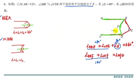 6b668c301517ee1e1f9635394c870da5aa590f2b.jpg@280w_158h_1c_100q.jpg
