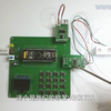 基于stm32的智能电子秤-实物视频