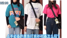 6b6bc30af7ba7ea180d0129fb095fb782aa187c1.jpg@280w_158h_1c_100q.jpg