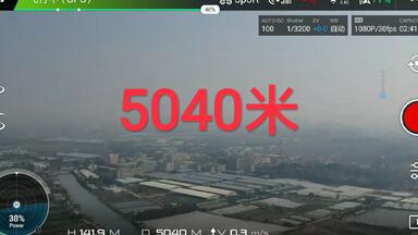 <em class="keyword">大疆晓DJI</em> Spark单块<em class="keyword">电池</em>最远能飞多远？5公里拉锯测试