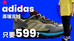 6b7233ad7be15834fa5806a7bb24058c6f0f4e9e.jpg@280w_158h_1c_100q.jpg