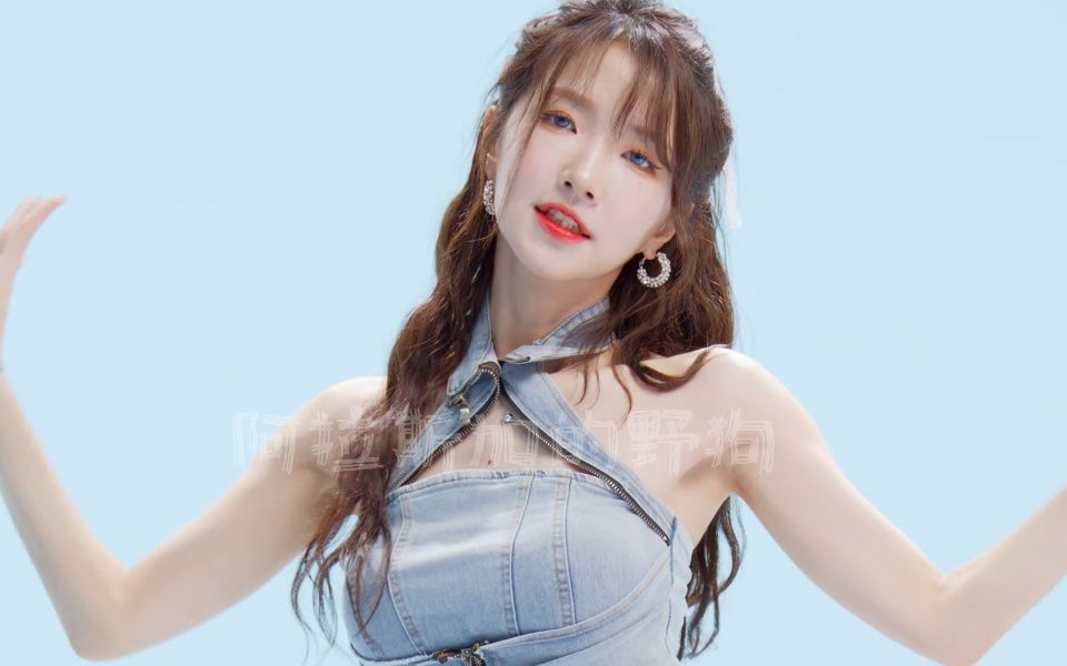 DUMDi DUMDi Seo Young Denim