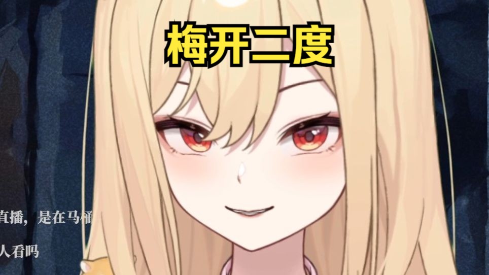 一大早就拉肚子 还好穿了纸尿裤【麻尤米】