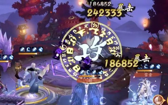 【阴阳师】书翁一招40w,生生生vs生生暴对比,逢魔之时一哥!