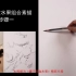 《罐子黑盒水果》精彩片段  艺米美术体验视频